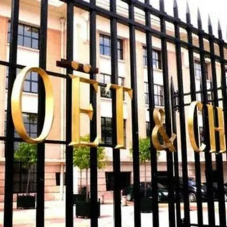 Appartement Le Figaro 2 Premium *